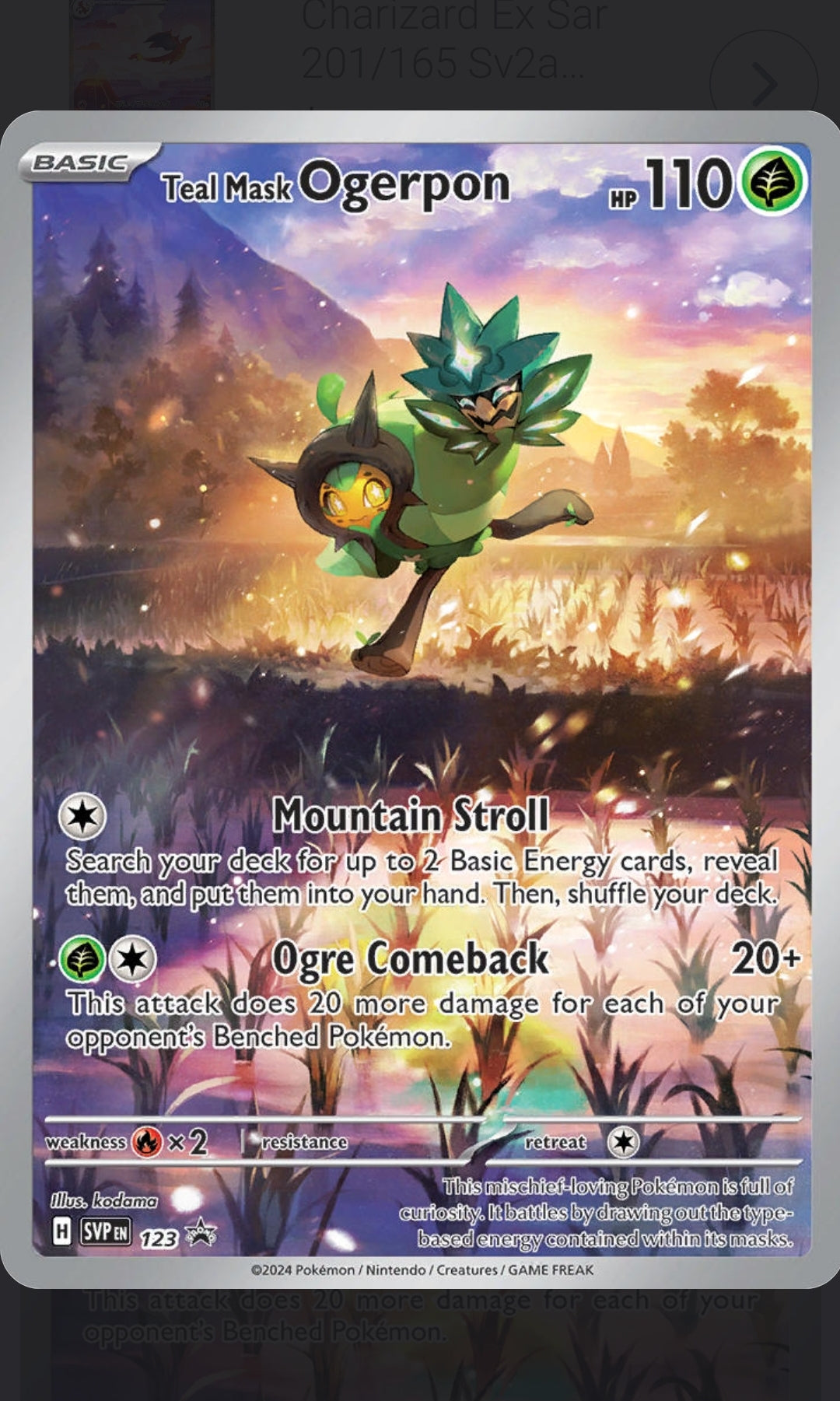 Pokemon: Scarlet & Violet - Twilight Masquerade (Elite Trainer Box)