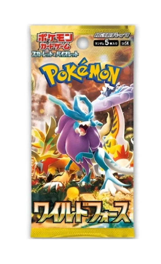 Pokemon: Scarlet & Violet - Wild Forces (Japanese)